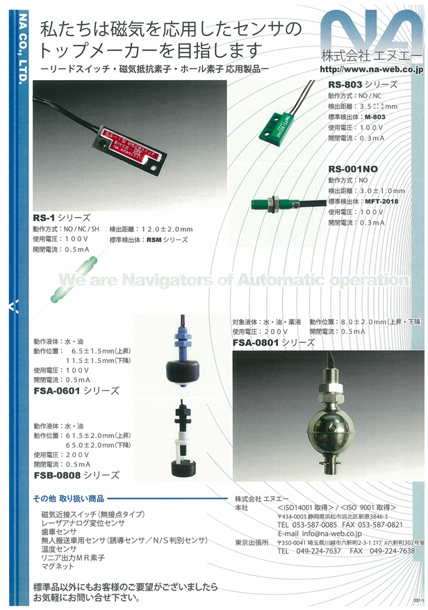 4cc03681d11fcab56519677d11dfd3ba.png