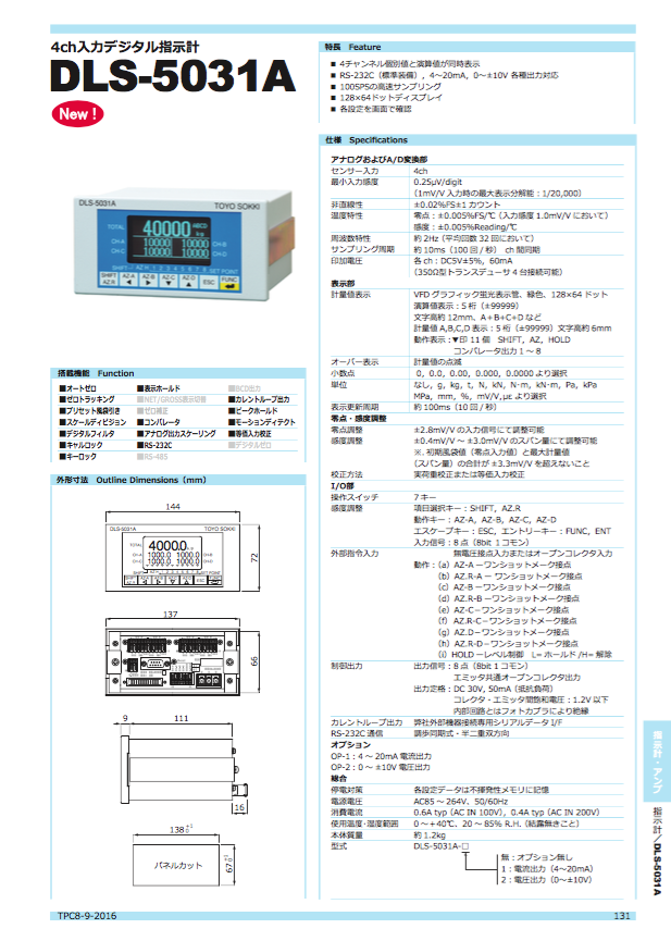 f423b2eb23e2f65b1943a8517860560c.png